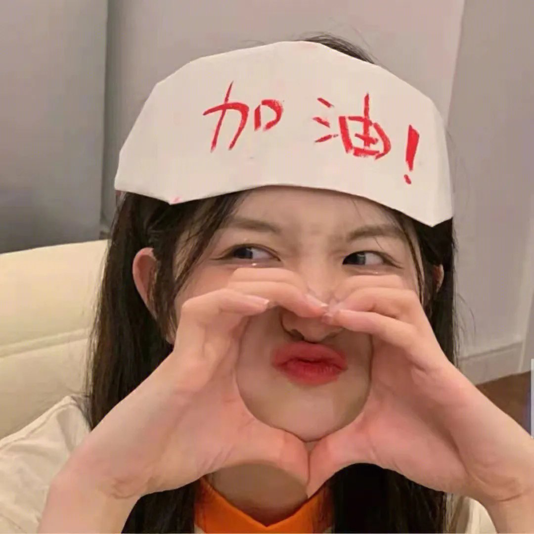 老喇叭新传 封面